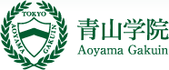 青山学院　Aoyama Gakuin