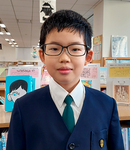 青山学院初等部生