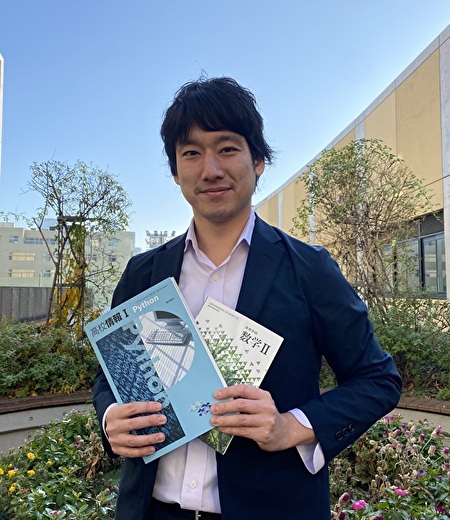 青山学院高等部教諭　須田 泰大