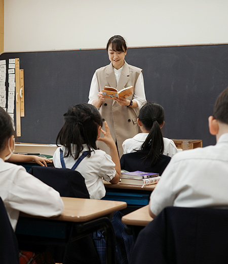 青山学院初等部教諭　田中 和美