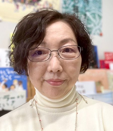 青山学院大学准教授　西山 利佳