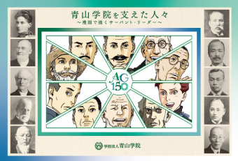 6つの重ね捺しスタンプで完成したデザイン