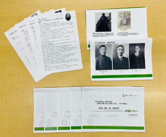 人物ごとに作成した企画書及び略歴資料、参考写真